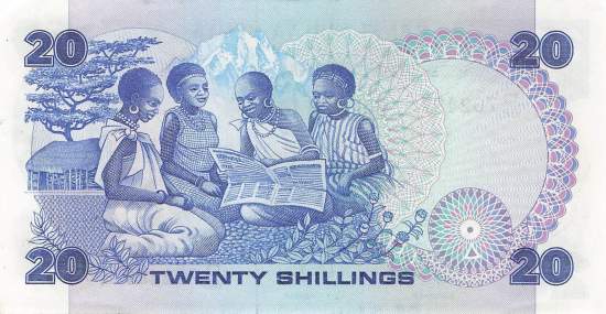 20 Shilingi 1982 p.21b